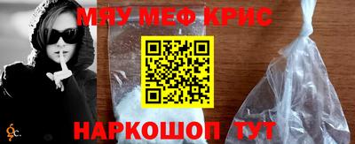 гашик Гулькевичи
