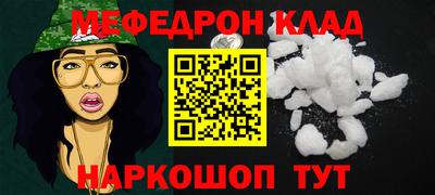 гашик Гулькевичи