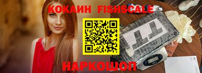 круглые Прокопьевск