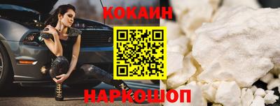 герыч Гуково