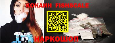 герыч Гуково