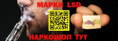 герыч Гуково