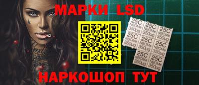 герыч Гуково