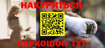 мдпв Протвино