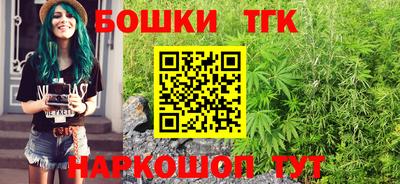 герыч Гуково
