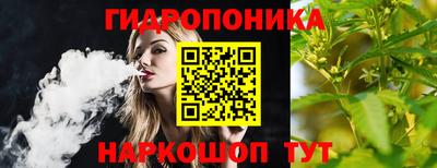 герыч Гуково