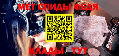 гашик Гулькевичи