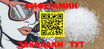 герыч Гуково