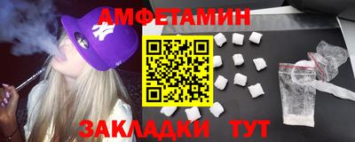 герыч Гуково
