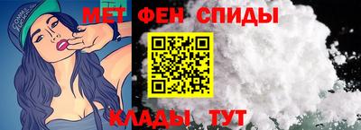 гашик Гулькевичи