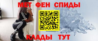 герыч Гуково