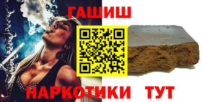 прущий лед Гудермес