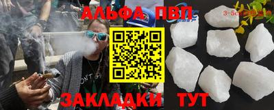 герыч Гуково