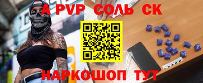 гашик Гулькевичи