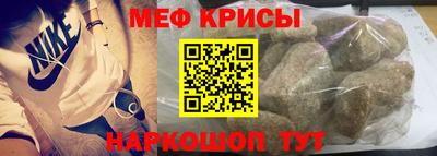 герыч Гуково
