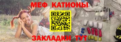 прущий лед Гудермес